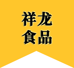 成都大宏立機器股份有限公司